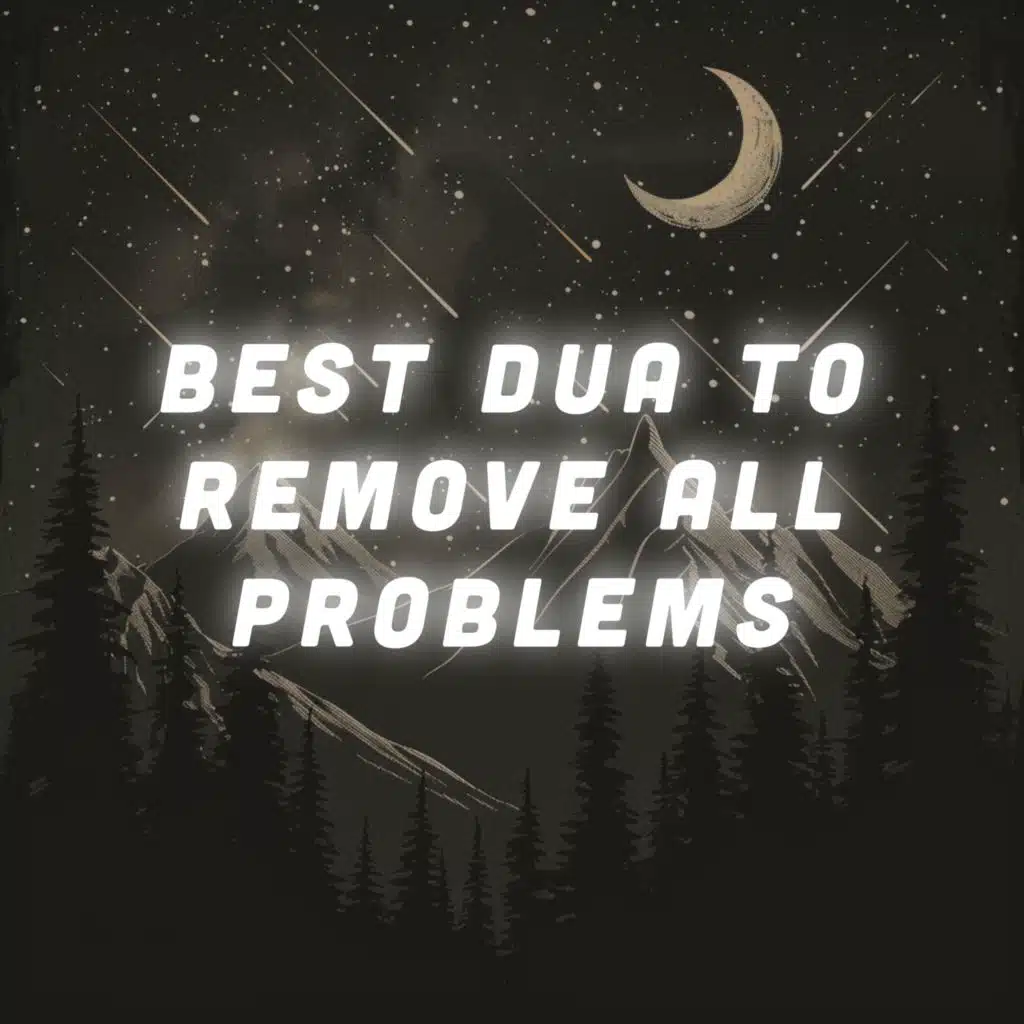 astaghfirullah