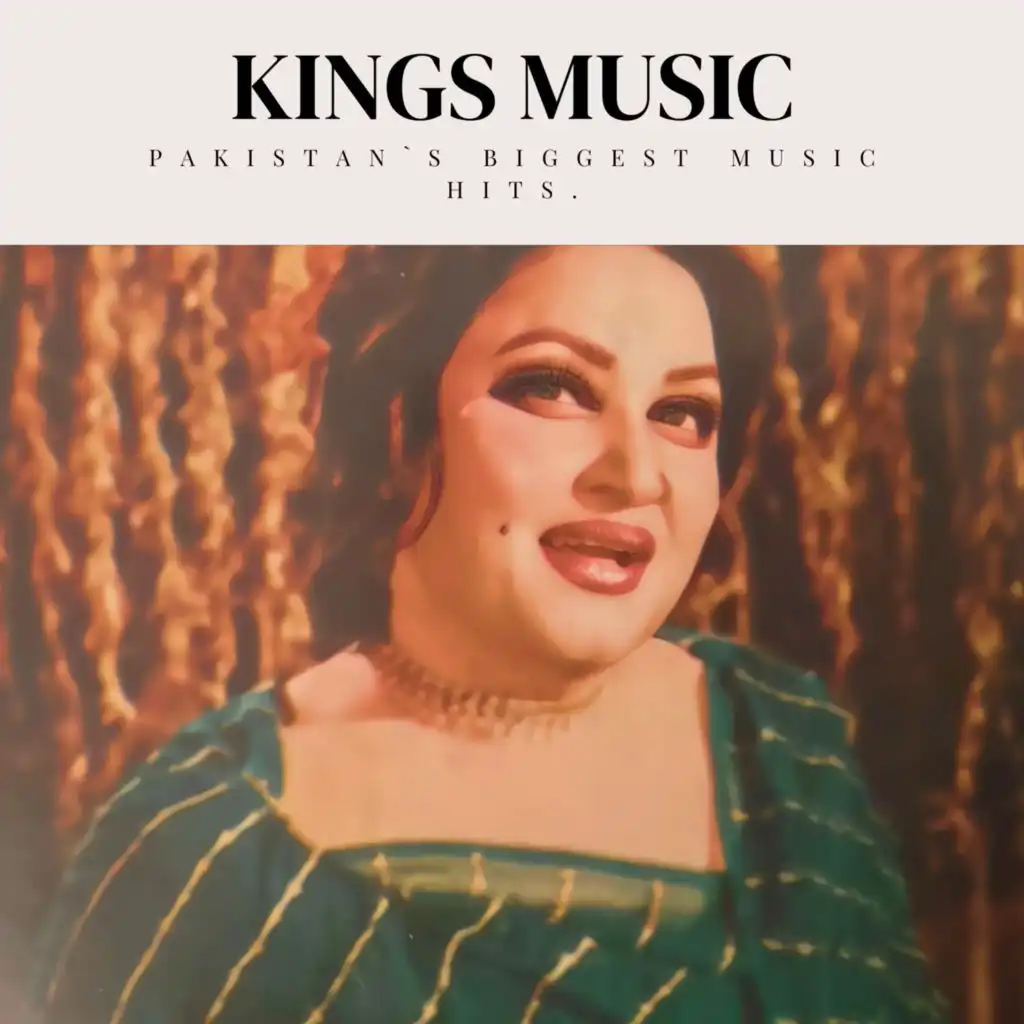 Dil Diyan Lagiyan (Jhankar)