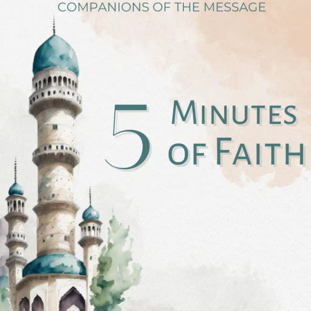 5 minutes of Faith EP:1