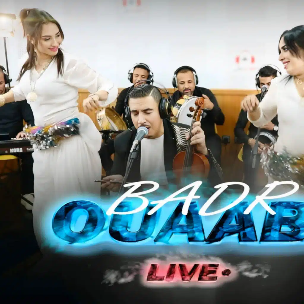 badr ouabi lasnkh rakba trotinet