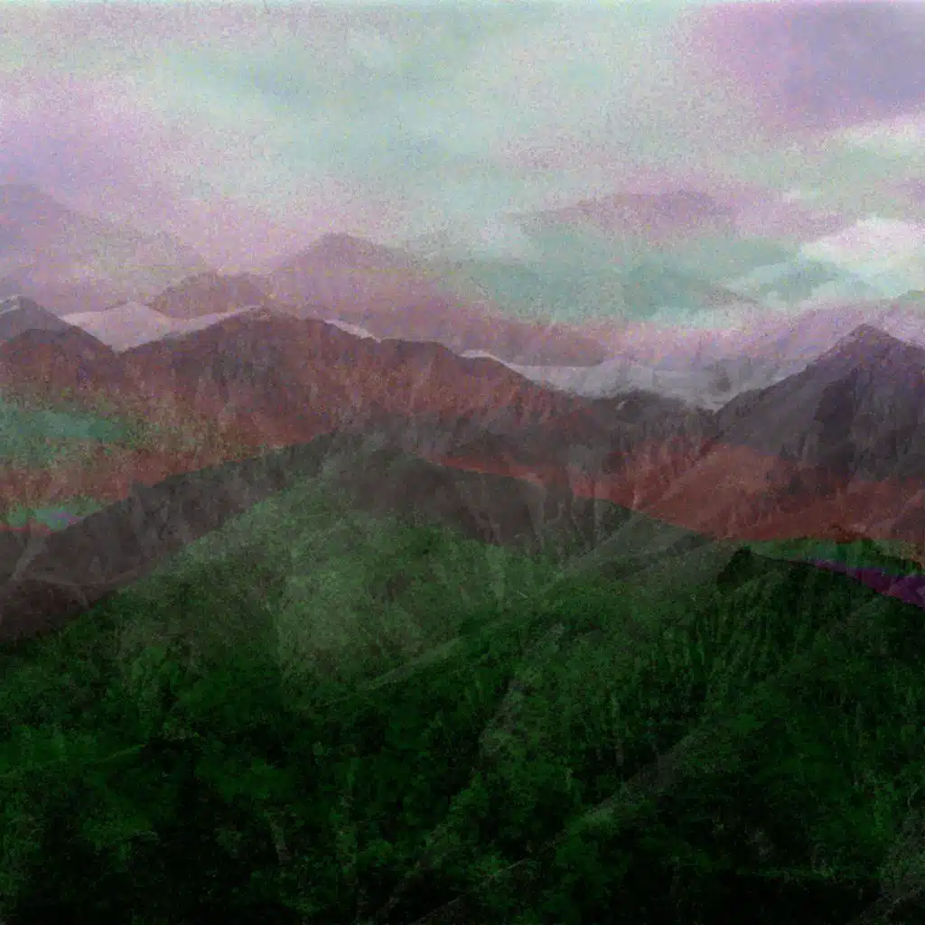 Век закрытых век