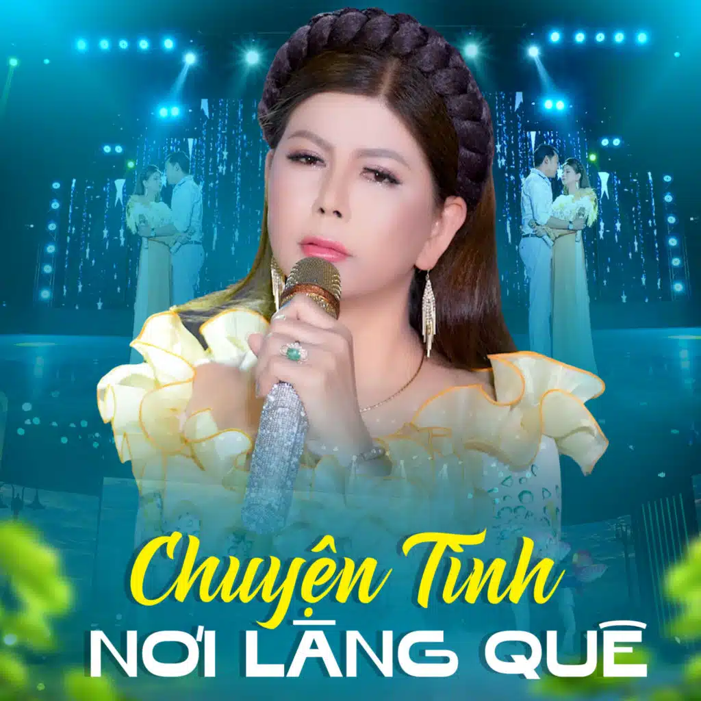 Ngọc Thảo & Lê Sang