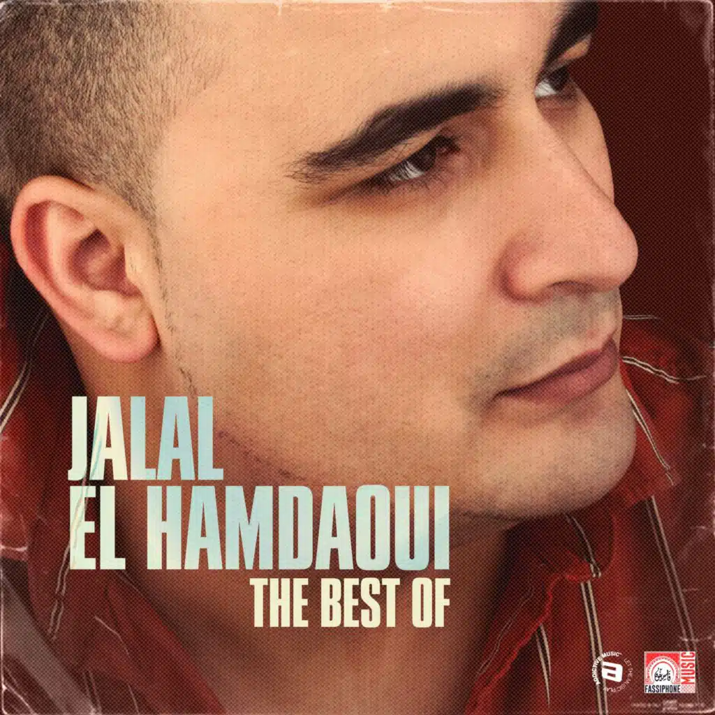 Dirou hala yalebnate