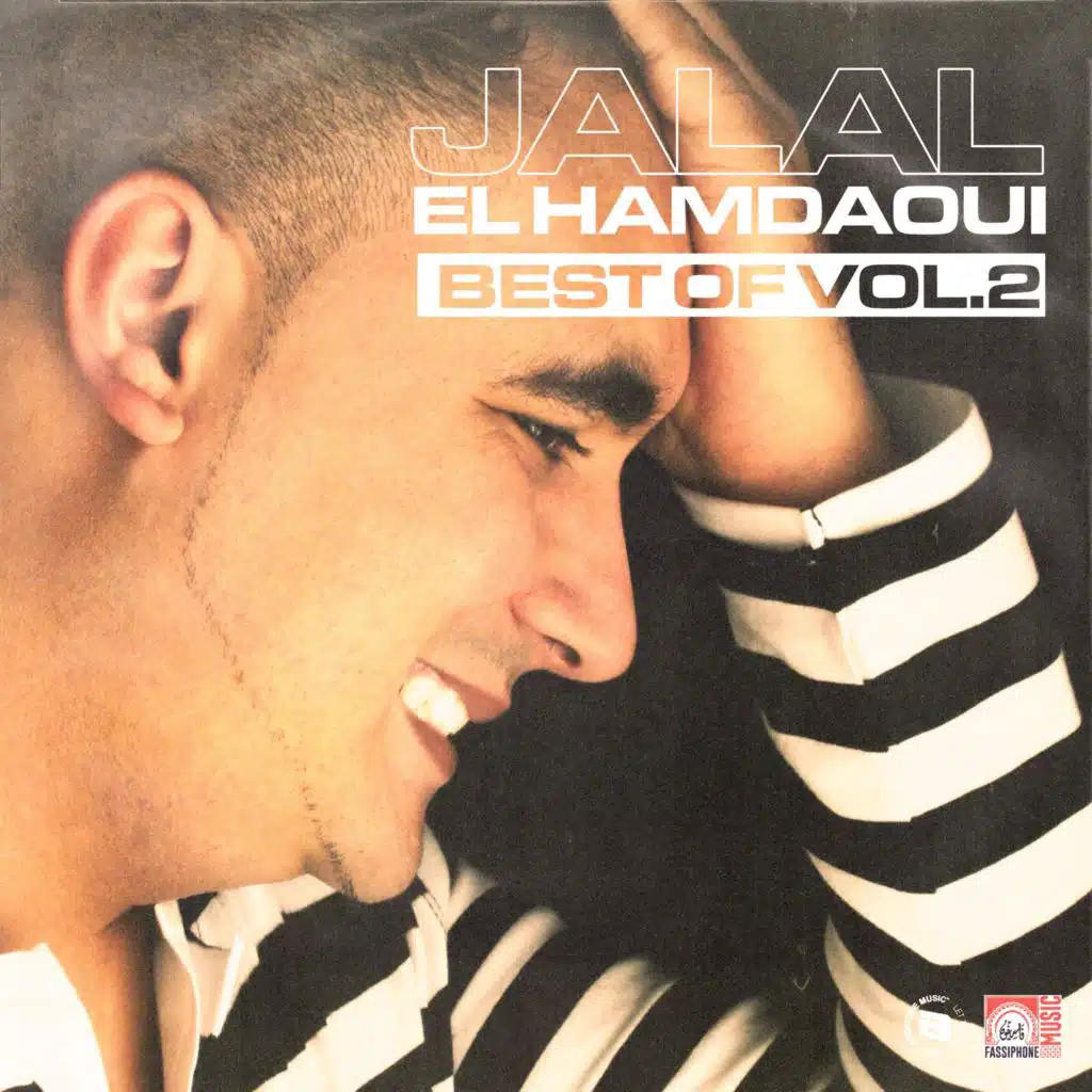 El Visa Et Passeport