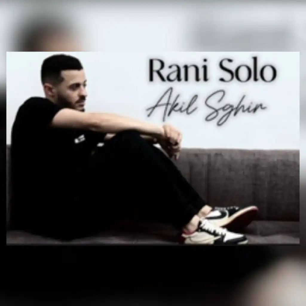 Rani Solo