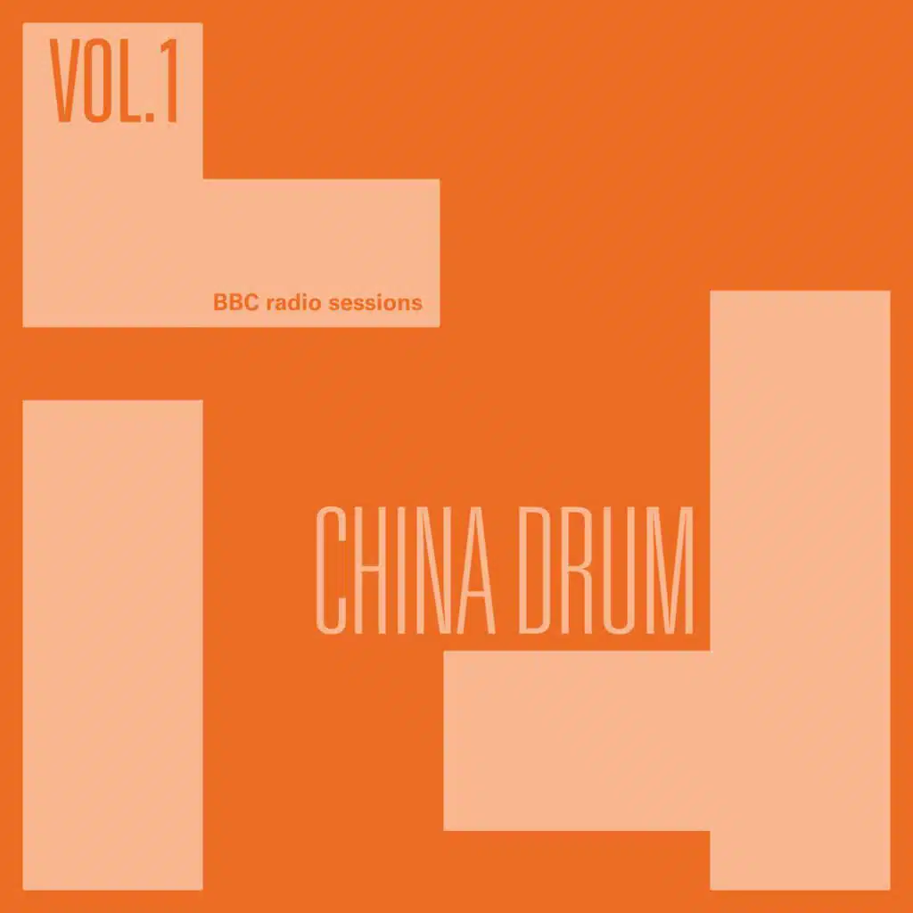 China Drum