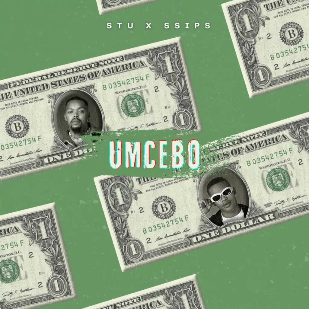 Umcebo