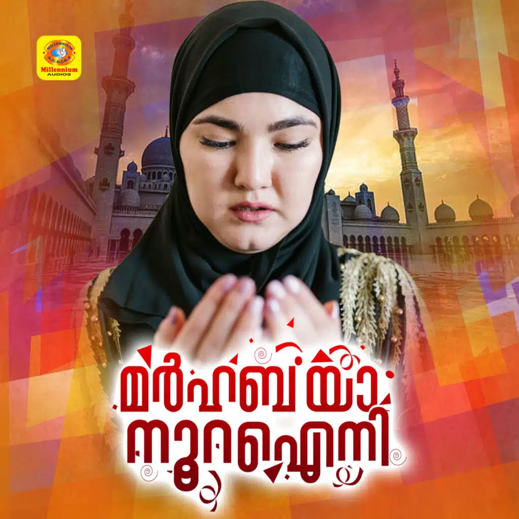 Thavassalnabi Bismi