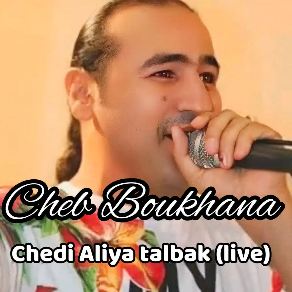 Chedi Alia Talbak