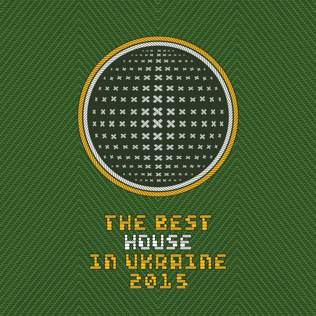 THE BEST HOUSE IN UA, Vol. 6