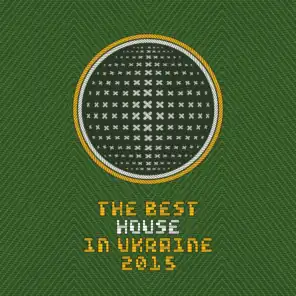 THE BEST HOUSE IN UA, Vol. 6