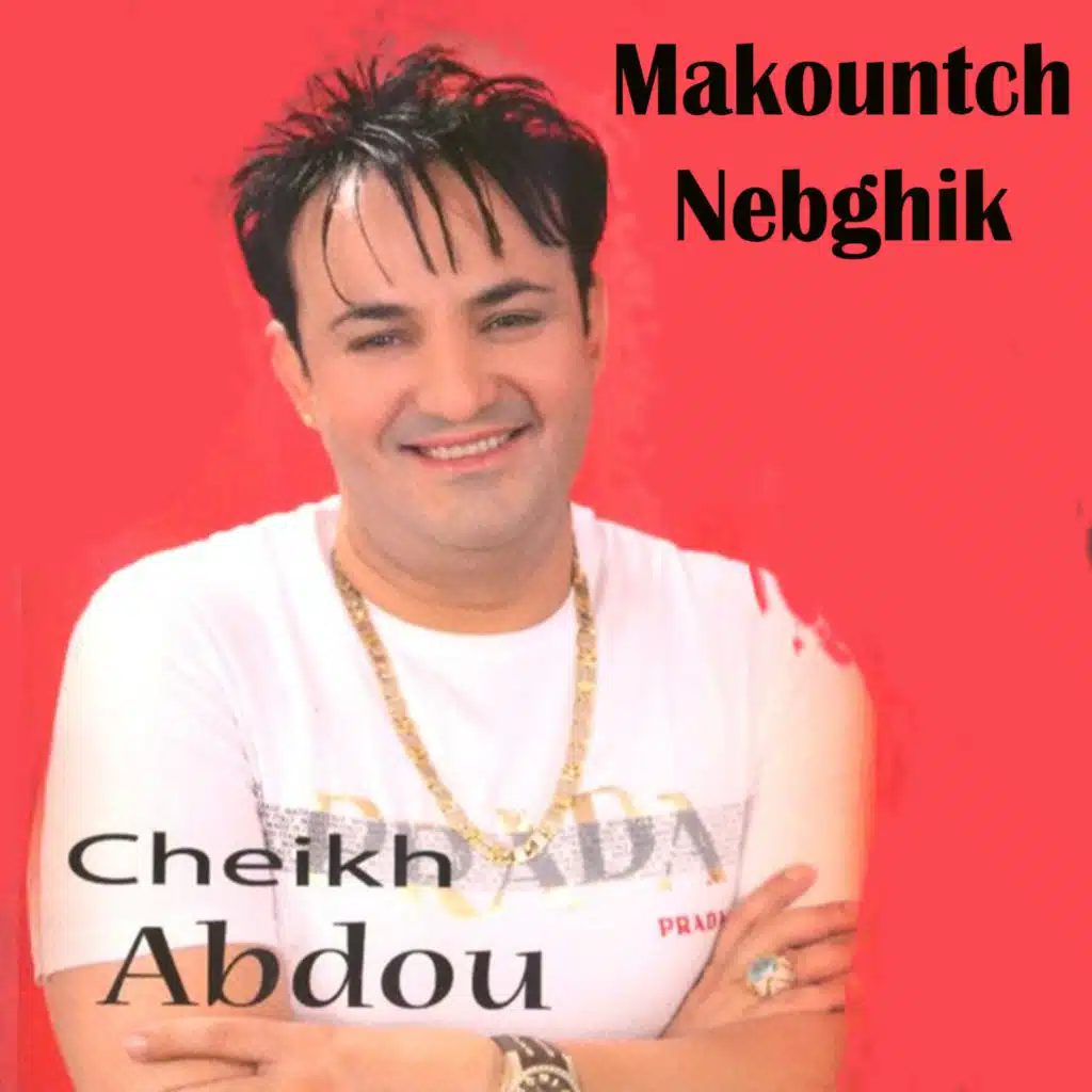Makountch Nebghik