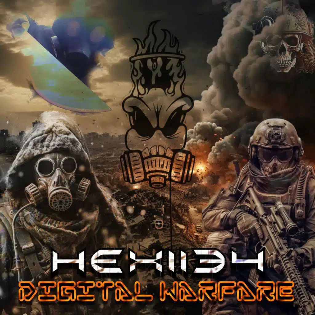 Operation Digital