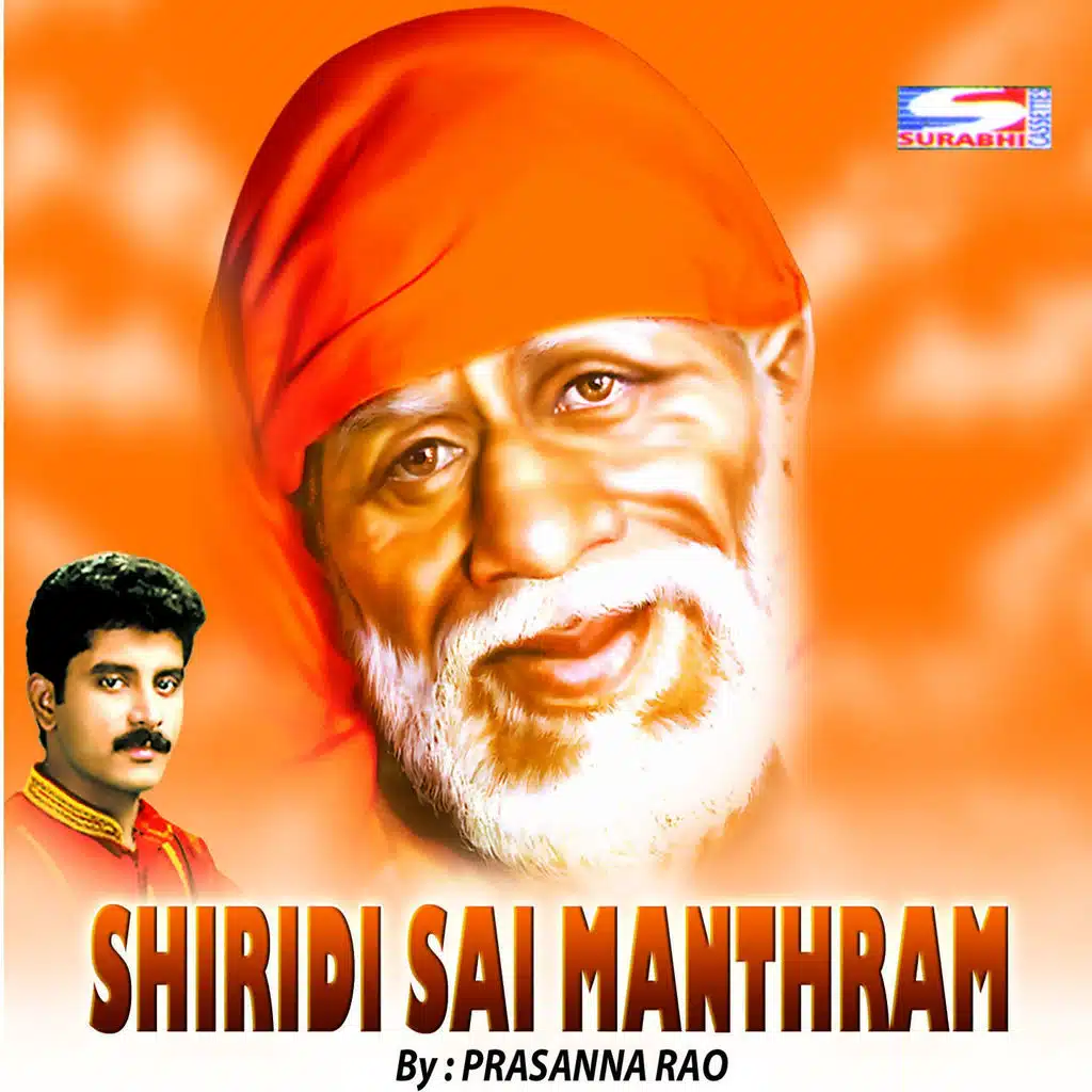 Shiridi Sai Manthram