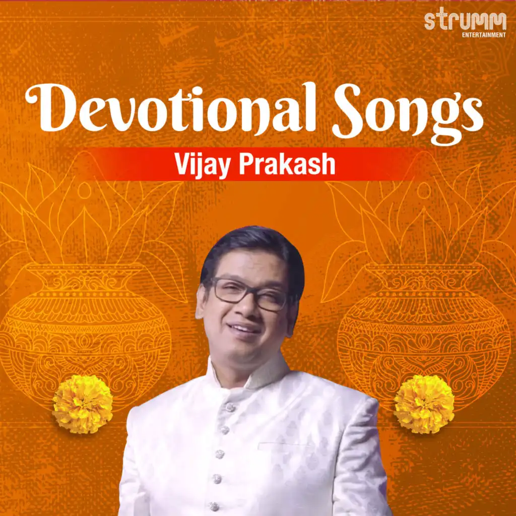 Vijay Prakash