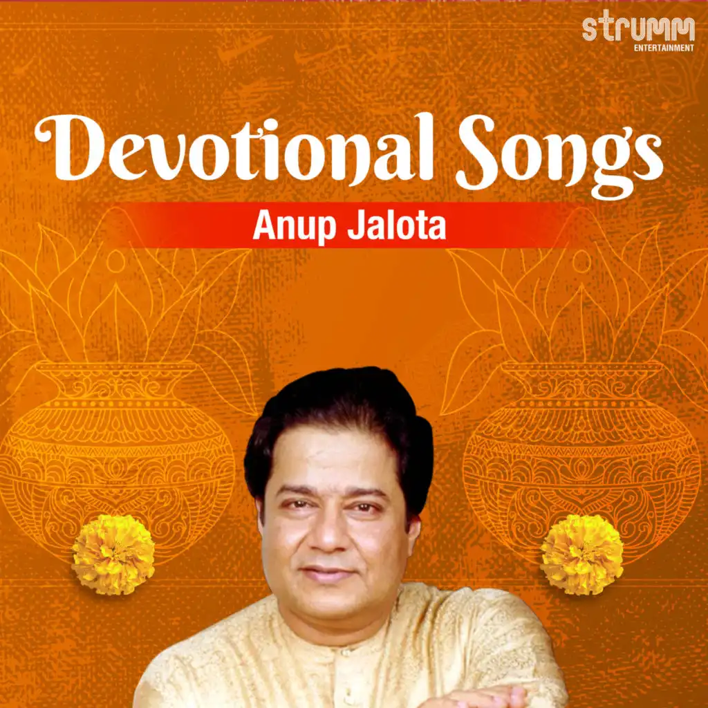 Anup Jalota Devotional Songs