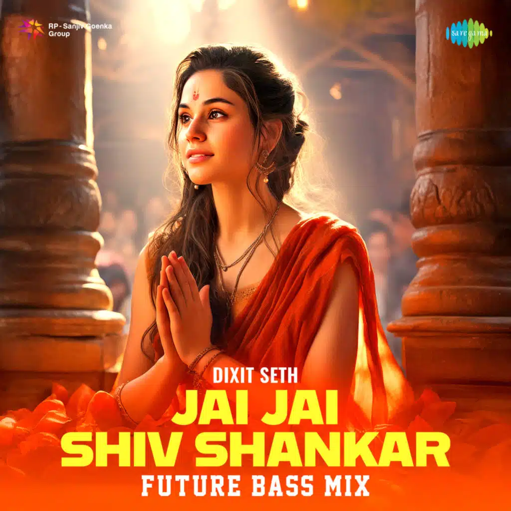 Kishore Kumar, Lata Mangeshkar, R.D. Burman & Anand Bakshi