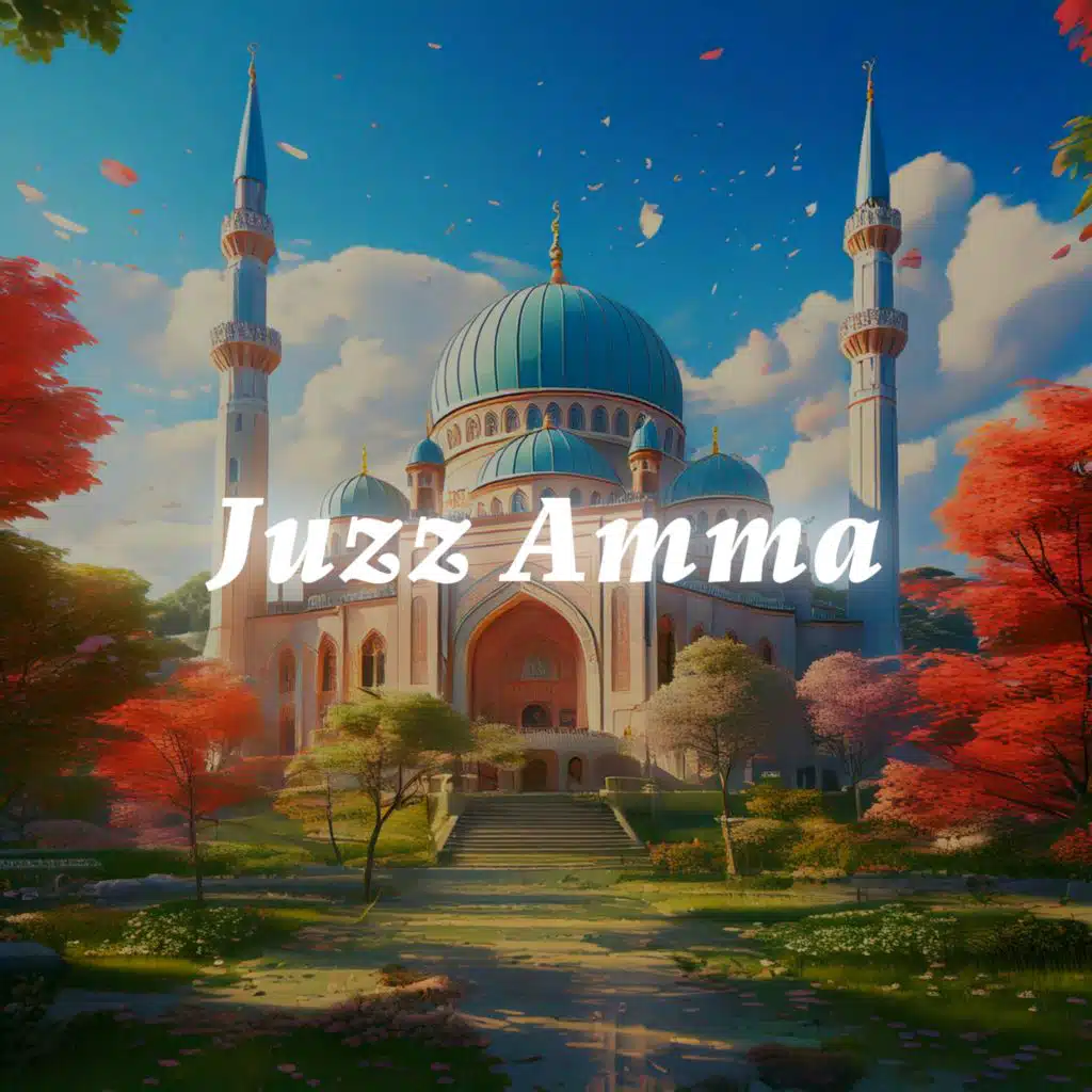 Umair Bin Abdullah & Holy Quran