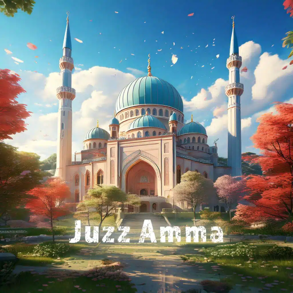 Surah Duha (feat. Le Coran)