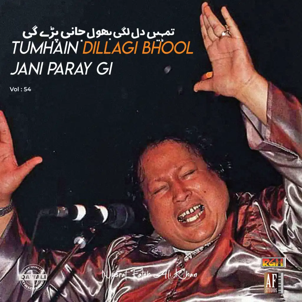 TUMHAIN DILLAGI BHOOL JANI PARAY GI, Vol. 54