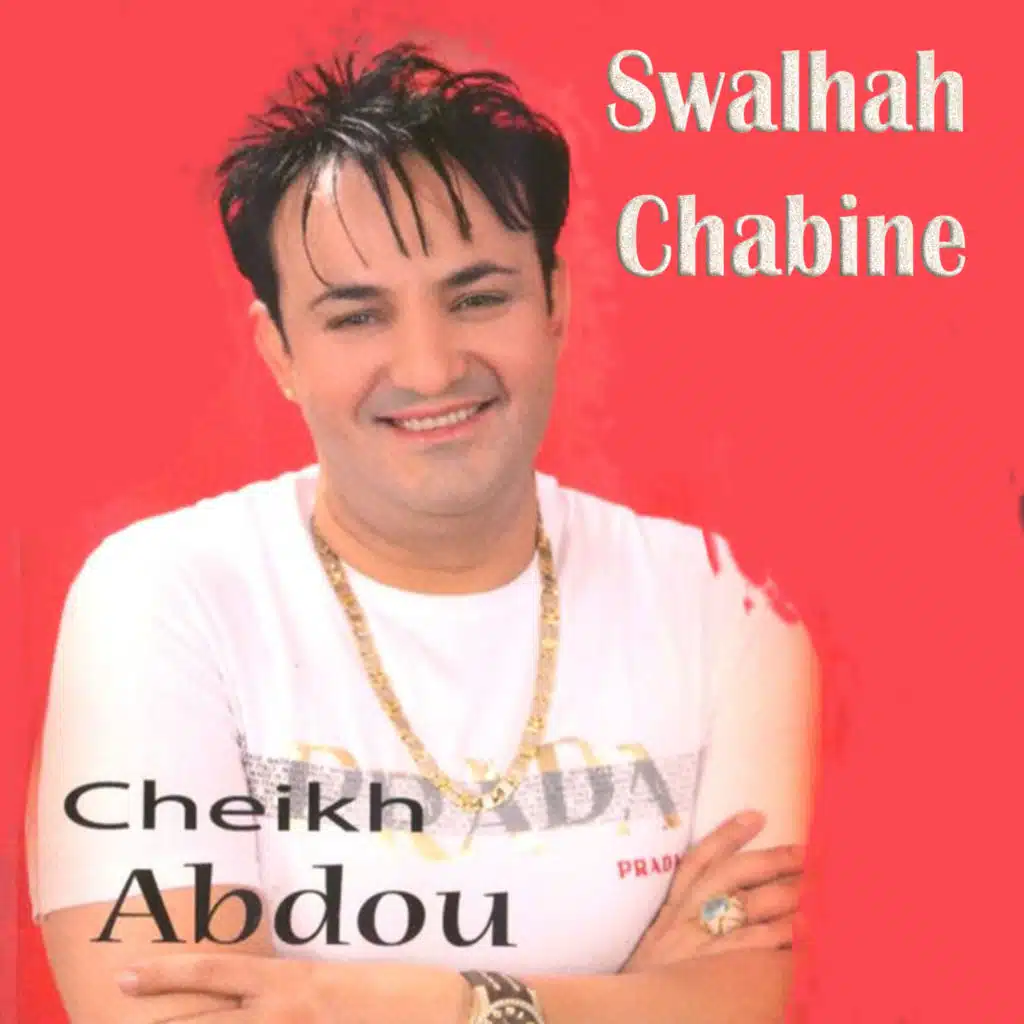 Swalhah Chabine