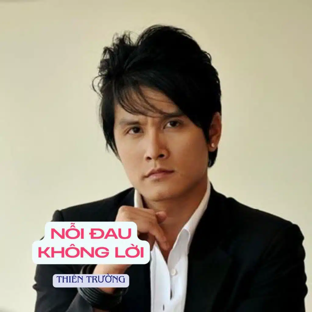 Chuột Yêu Gạo (feat. Địa Hải)