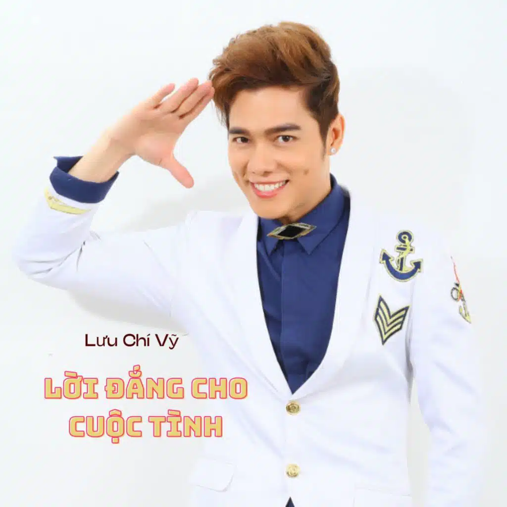 Thưa Má Con Đi (Ca Cổ)