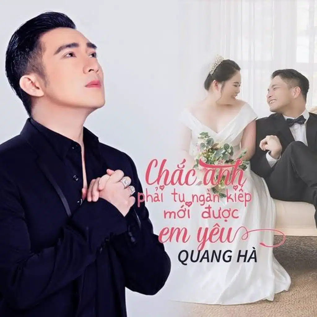 Chắc Anh Phải Tu Ngàn Kiếp Mới Được Em Yêu