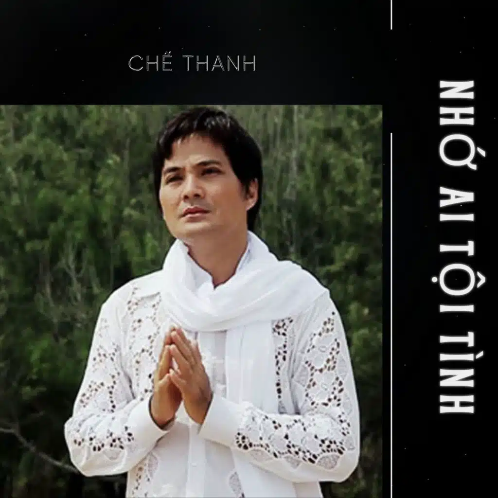 Những Lời Này Cho Em