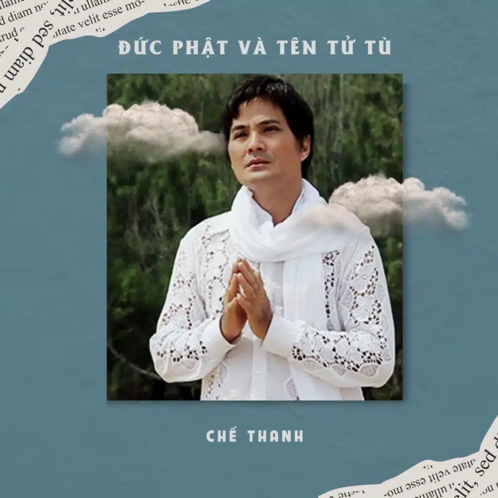 Niềm An Vui (feat. Hoàng Châu)