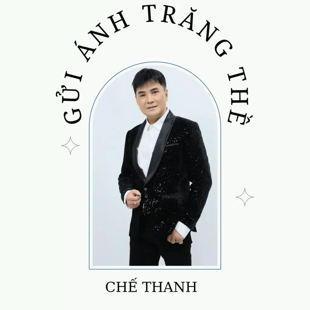 Gửi Ánh Trăng Thề