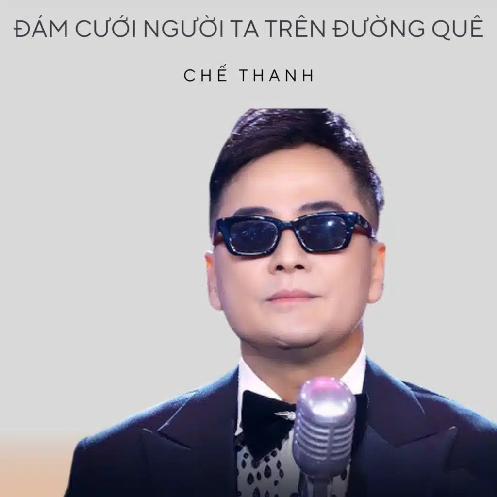 Tiền Là Cát Bụi