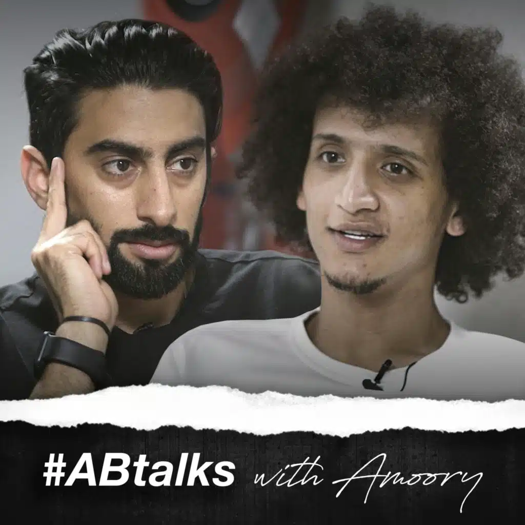 #ABtalks with Amoory - مع عموري | Chapter 1