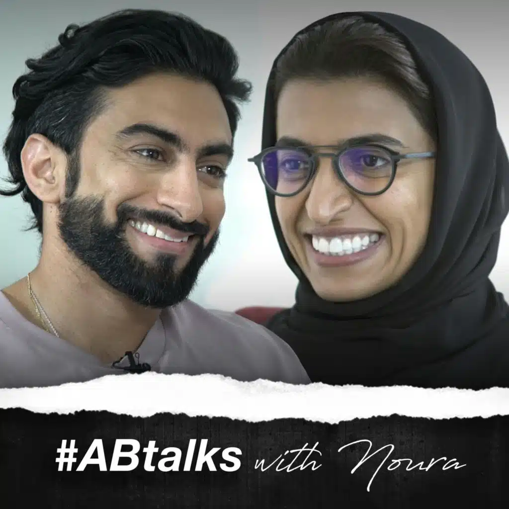 #ABtalks with Noura Al Kaabi - مع نورة الكعبي | Chapter 2