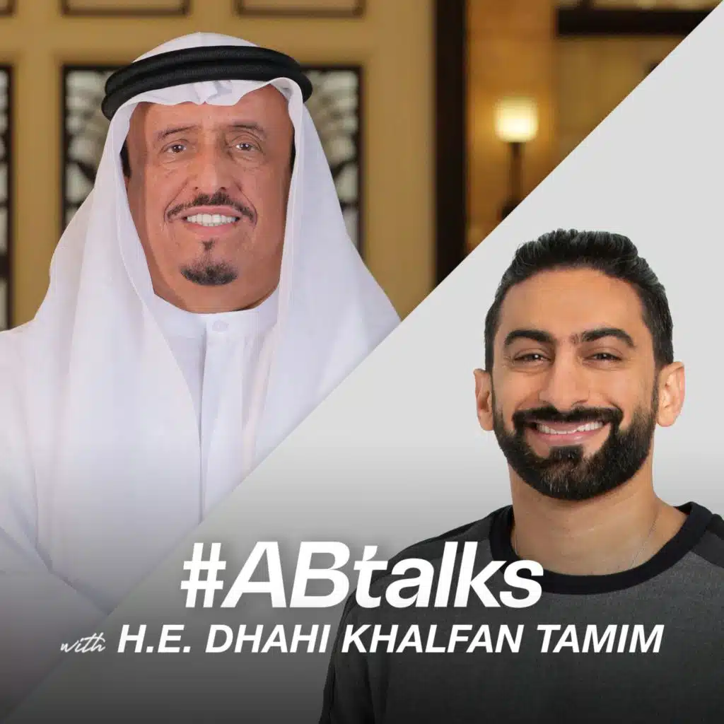 #ABtalks with H.E. Dhahi Khalfan Tamim - مع معالي الفريق ضاحي خلفان تميم | Chapter 37 [Online]