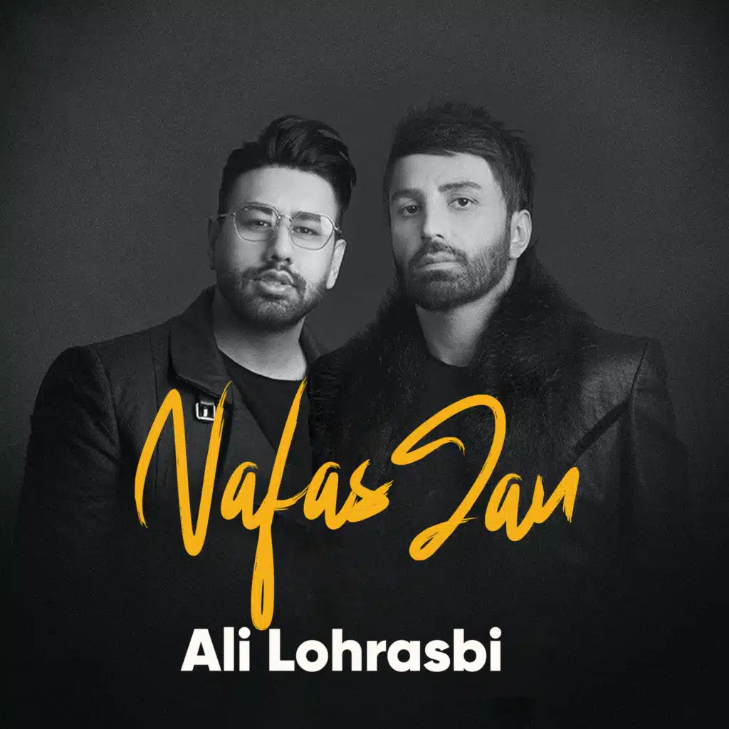 Nafas Jan (feat. Mohammad Lotfi)