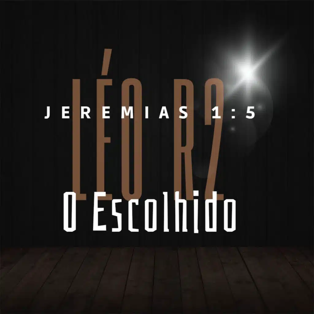 Leo r2