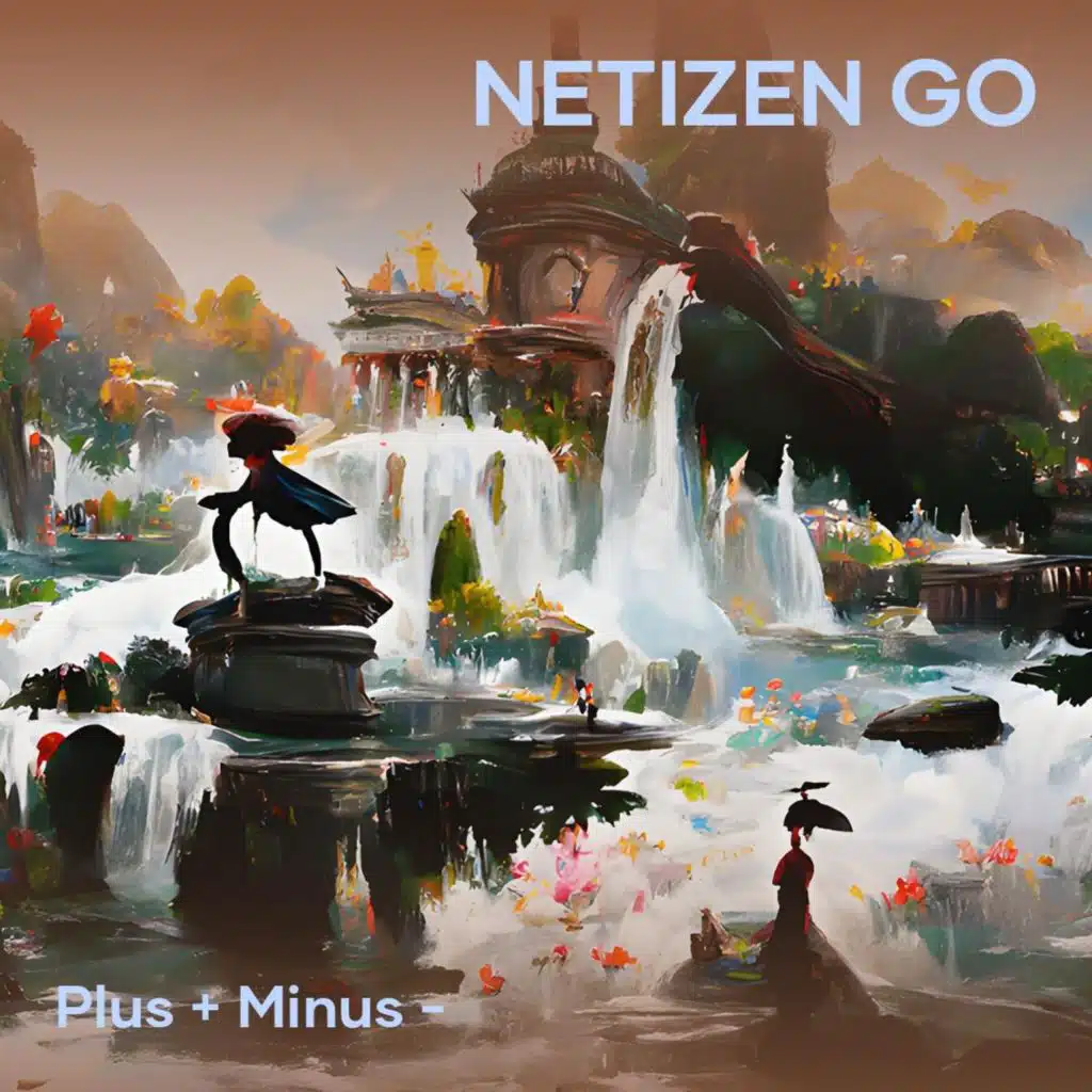 Netizen Go
