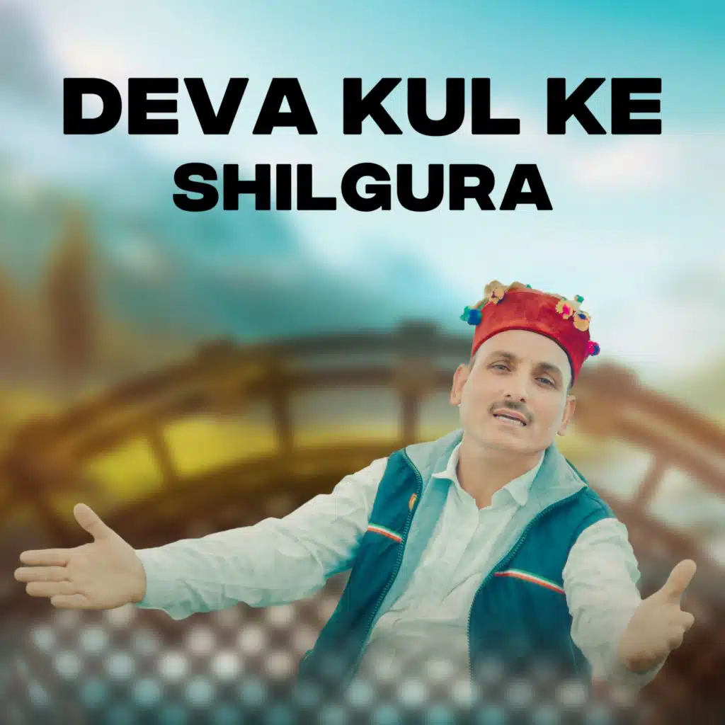 Arvind Chauhan