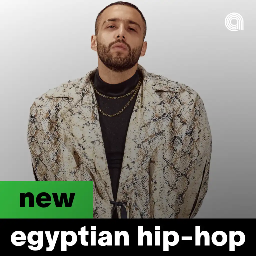 New Egyptian Hip-Hop