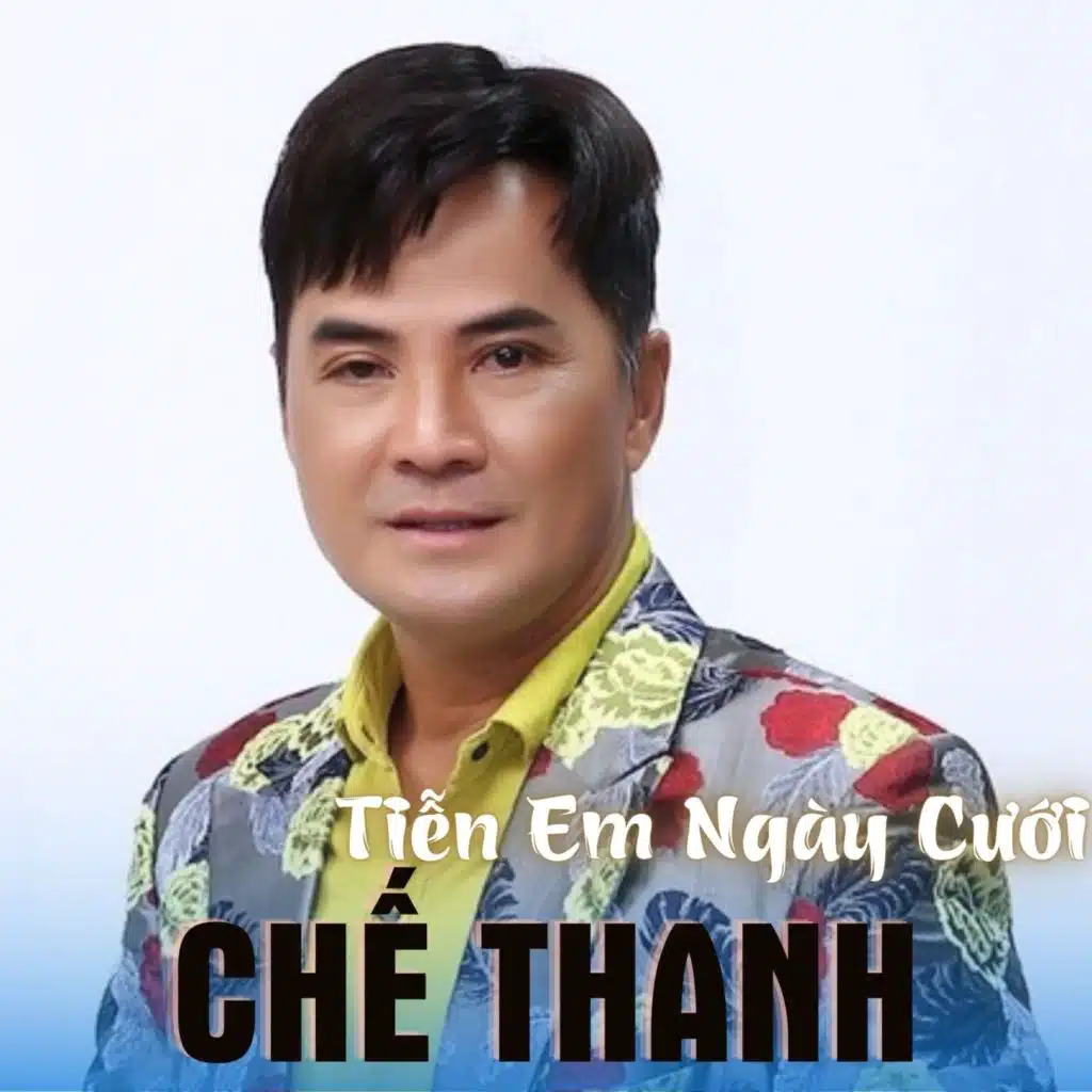 Tình Đầu Dang Dở (feat. Hà My)