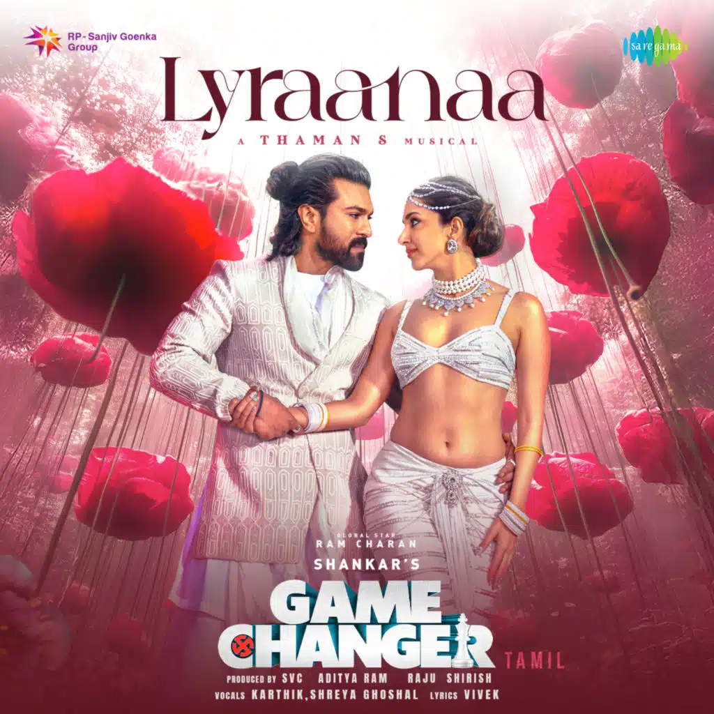 Lyraanaa (From "Game Changer")