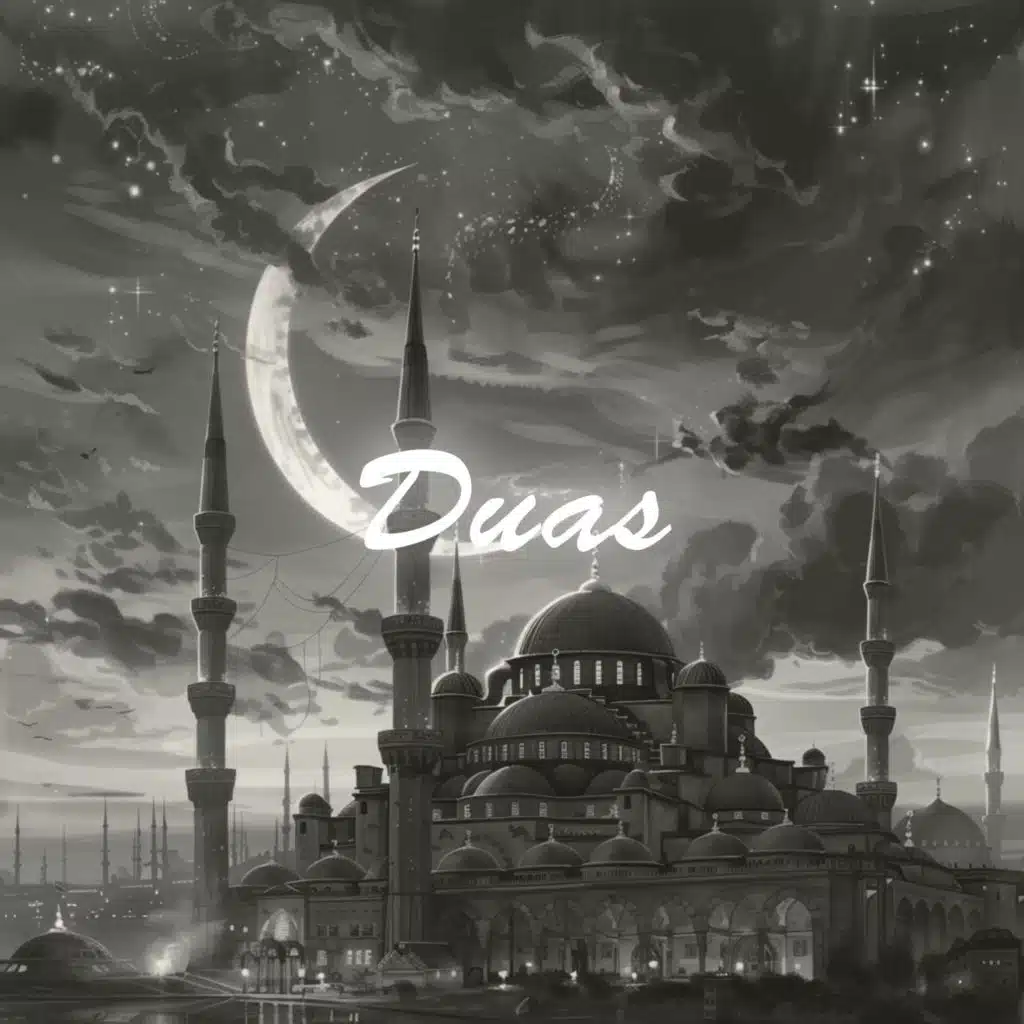 Ayatul Kursi (feat. Quran for Heart)