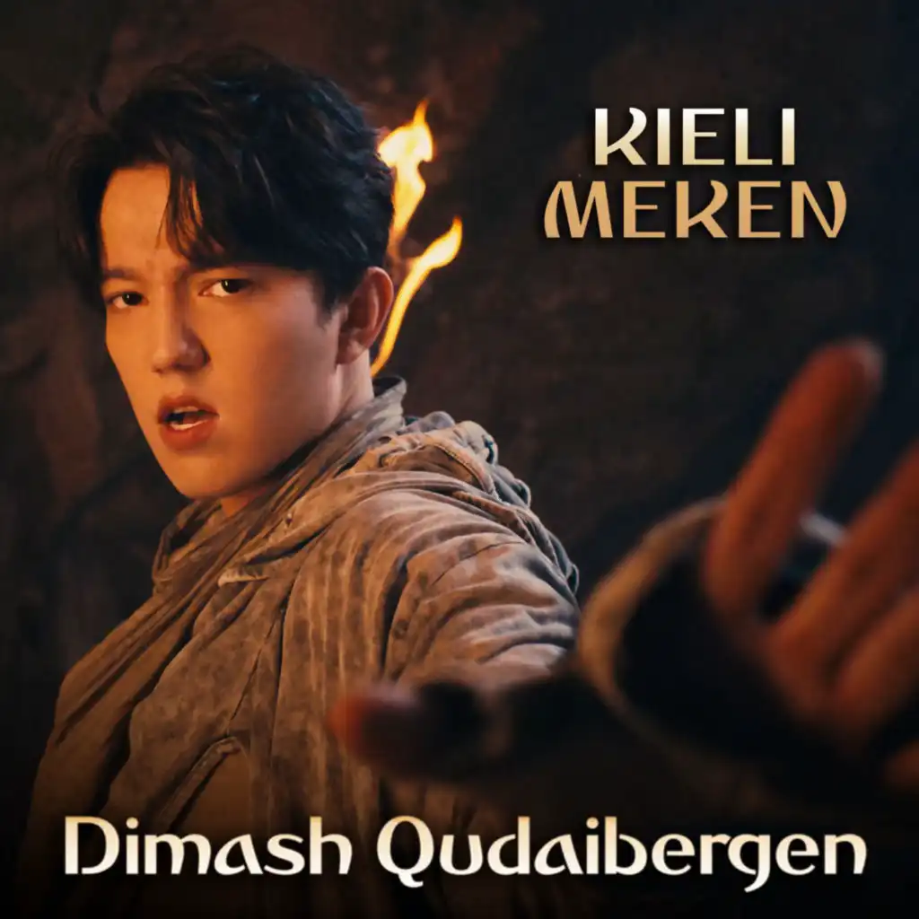 Dimash Qudaibergen