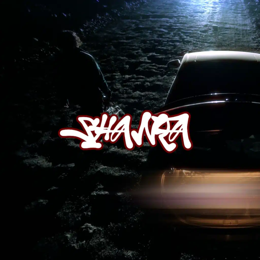 شنطة