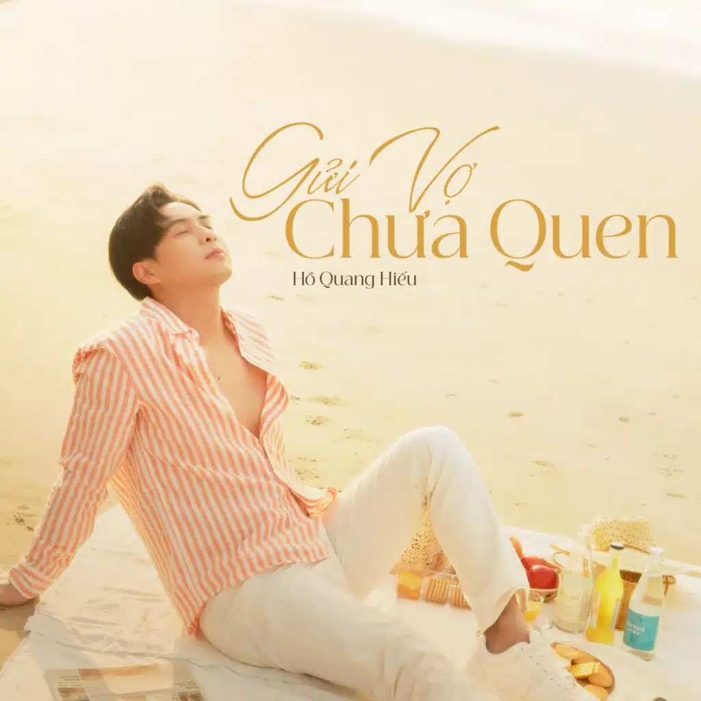 Gửi Vợ Chưa Quen