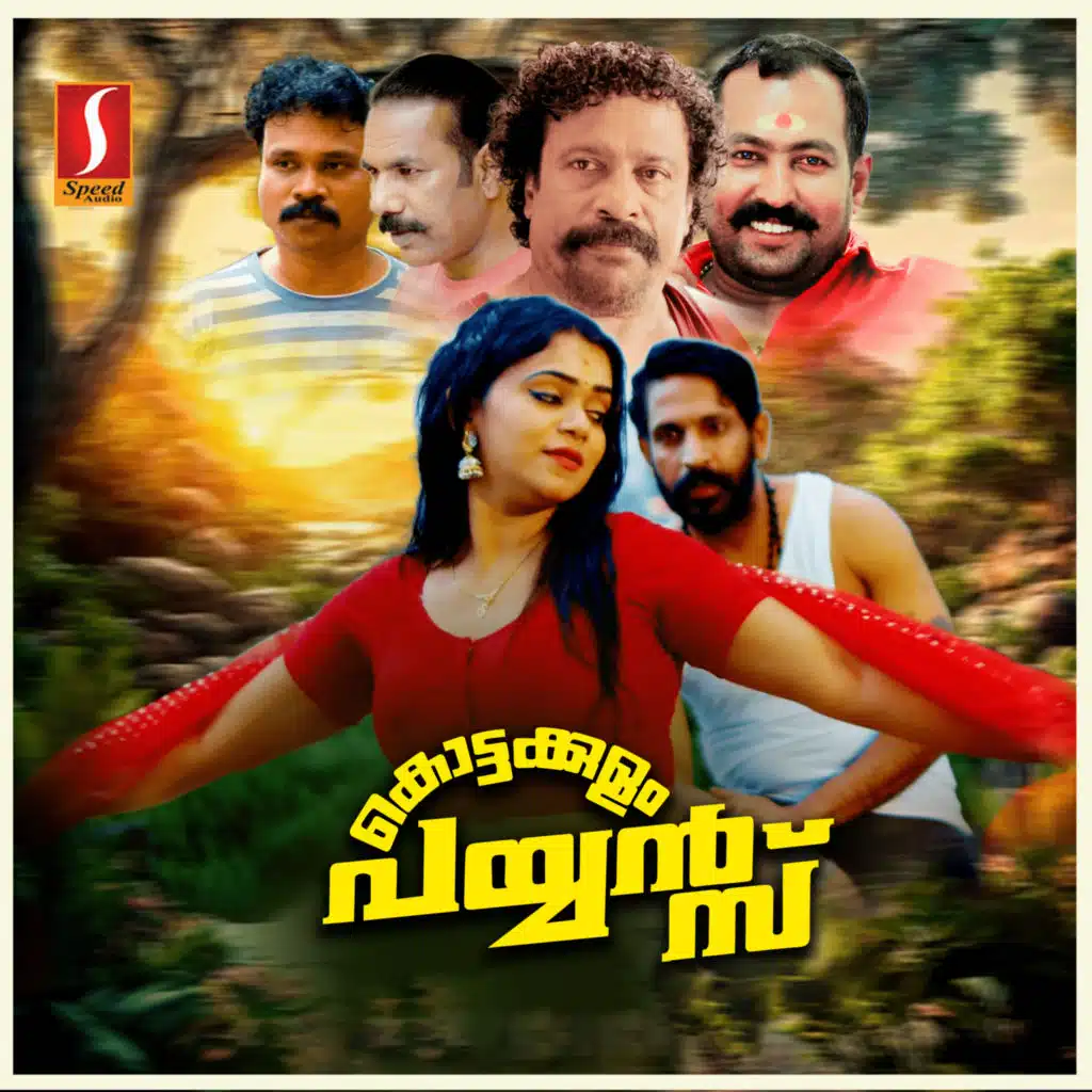Kottakulam Payyans (Original Motion Picture Soundtrack)