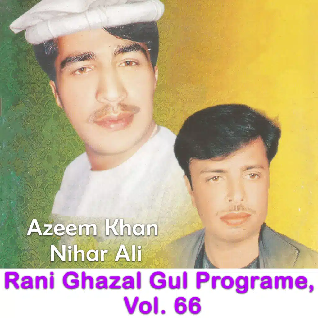 Azeem Khan, Nihar Ali