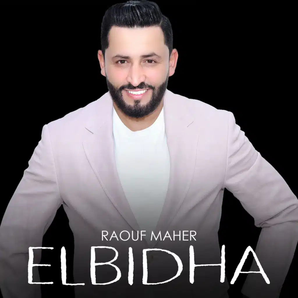 Elbidha