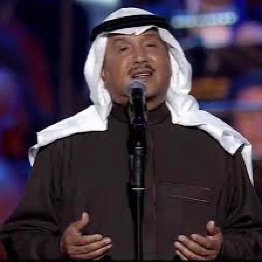 أواه يا قلب